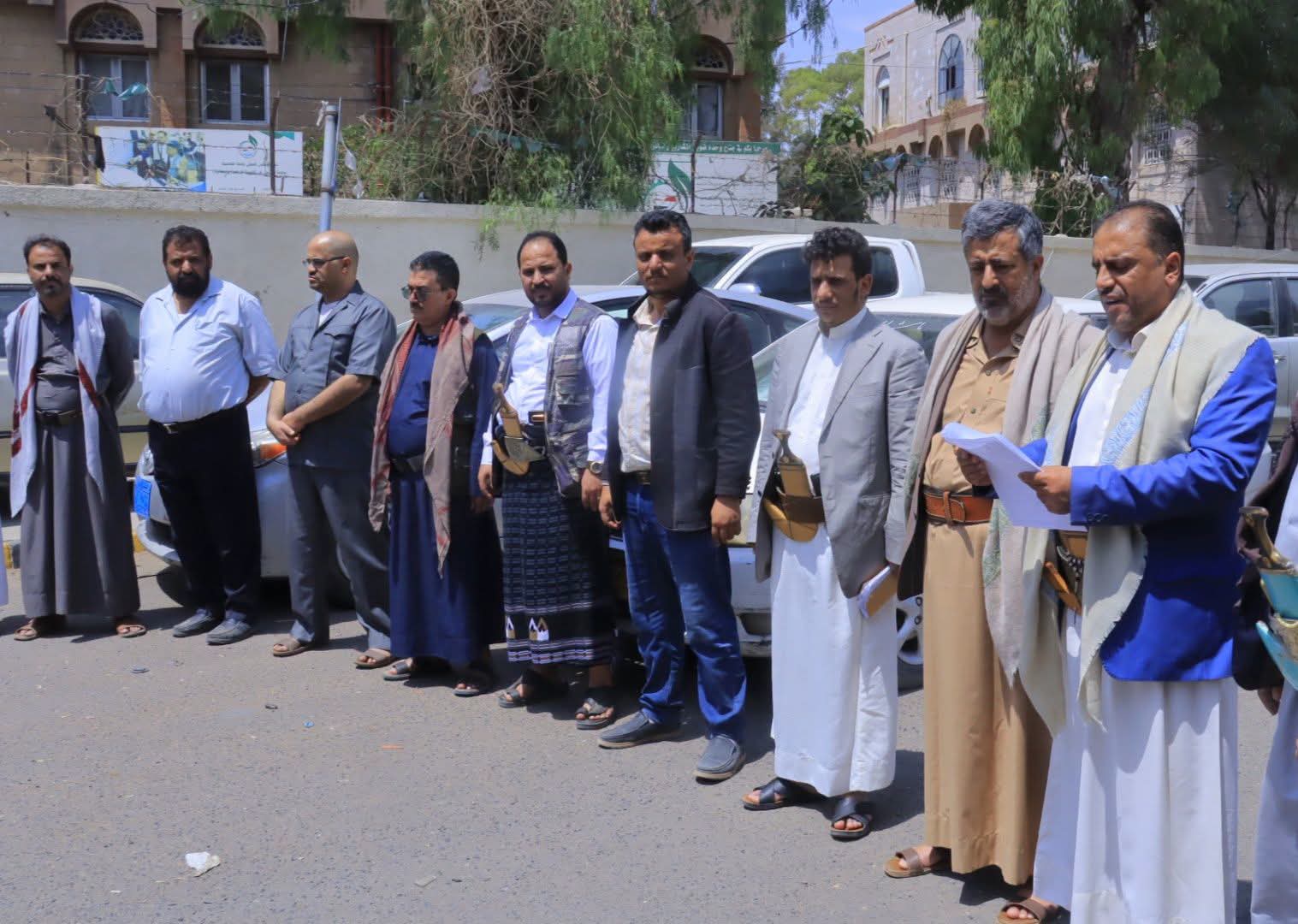 بحضور قيادات قطاعي الأشغال والزراعة.. موظفو الوحدتين التنفيذية والزراعية بأمانة العاصمة يعلنون النفير العام والجهوزية القصوى لكسر الحصار